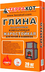 Глина каолиновая